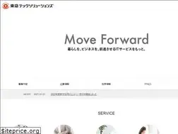Sites similar to tokyu-tsol.co.jp