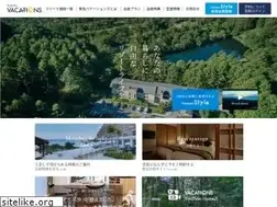 Sites similar to tokyu-vacations.com