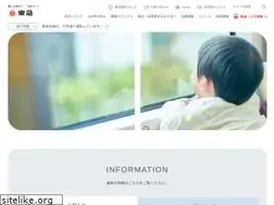 Sites similar to tokyu.co.jp