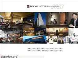Sites similar to tokyuhotels-recruit.com