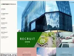 Sites similar to tokyuland-scm.co.jp