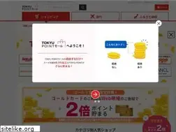 Sites similar to tokyupointmall.com
