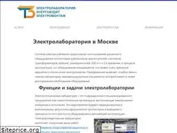 Sites similar to tokzamer.ru
