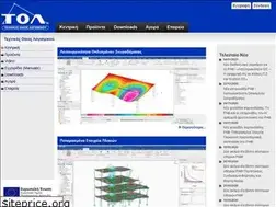 Sites similar to tol.com.gr