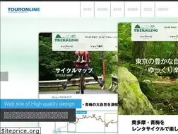 Sites similar to tol.jp