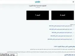 Sites similar to tolabi.net