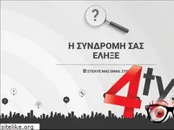 Sites similar to toladofanaro.gr