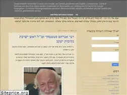 Sites similar to toladot.blogspot.com