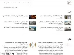 Sites similar to tolafghan.com