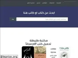 Sites similar to tolaitila.com