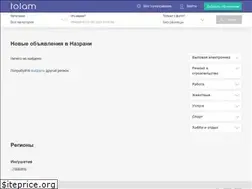 Sites similar to tolam.ru