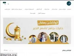 Sites similar to tolanstore.com