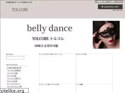 Sites similar to tolcore.com