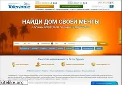 Sites similar to tolerance-homes.ru