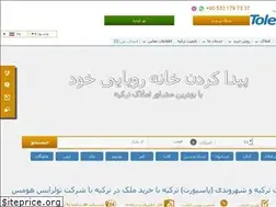 Sites similar to toleranceamlak.com
