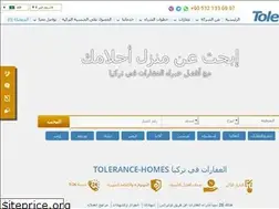 Sites similar to tolerancehomes.com