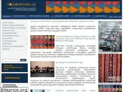 Sites similar to tolerantoba.ge
