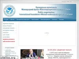Sites similar to toleranz.org.ua
