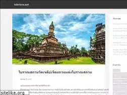 Sites similar to tolericos.net