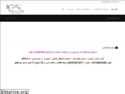 Sites similar to tolid.co