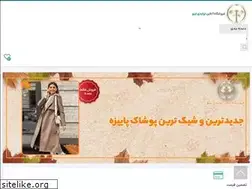Sites similar to toliditipo.ir