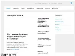 Sites similar to toliker.com
