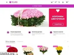 Sites similar to tolips.com.ua