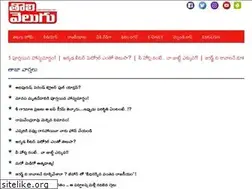 Sites similar to tolivelugu.com
