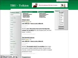 Sites similar to tolkien.ru