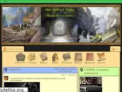 Sites similar to tolkienists.ru