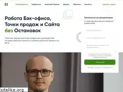 Sites similar to tolkit.top