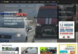 Sites similar to tolknews.ru