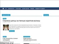 Sites similar to tolko-poleznoe.ru