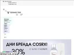 Sites similar to tolko-tebe.ru