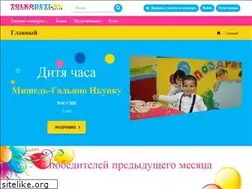 Sites similar to tolkodeti.ru