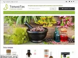 Sites similar to tolkotak.ru