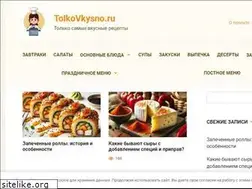 Sites similar to tolkovkysno.ru