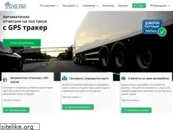 Sites similar to tollbg.eu