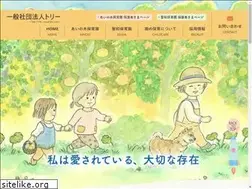 Sites similar to tolly.jp
