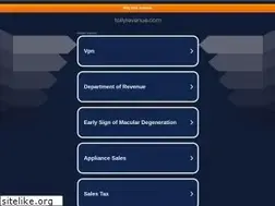 Sites similar to tollyrevenue.com