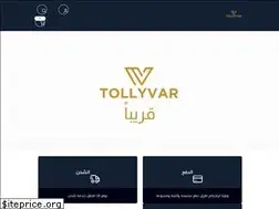 Sites similar to tollyvar.com