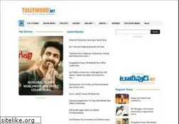 Sites similar to tollywoodandhra.com