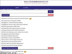 Sites similar to tollywoodboxoffice.in