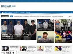 Sites similar to tollywoodfocus.com