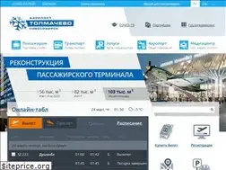 Sites similar to tolmachevo.ru