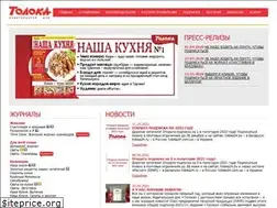 Sites similar to toloka.com