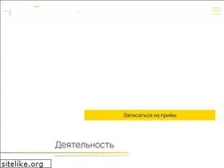 Sites similar to tolokonin.ru