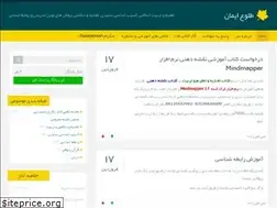 Sites similar to toloo.blog.ir