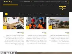 Sites similar to toloobond.com