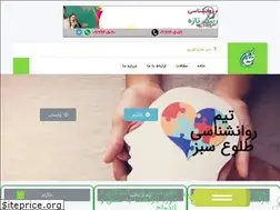 Sites similar to tolosabz.com